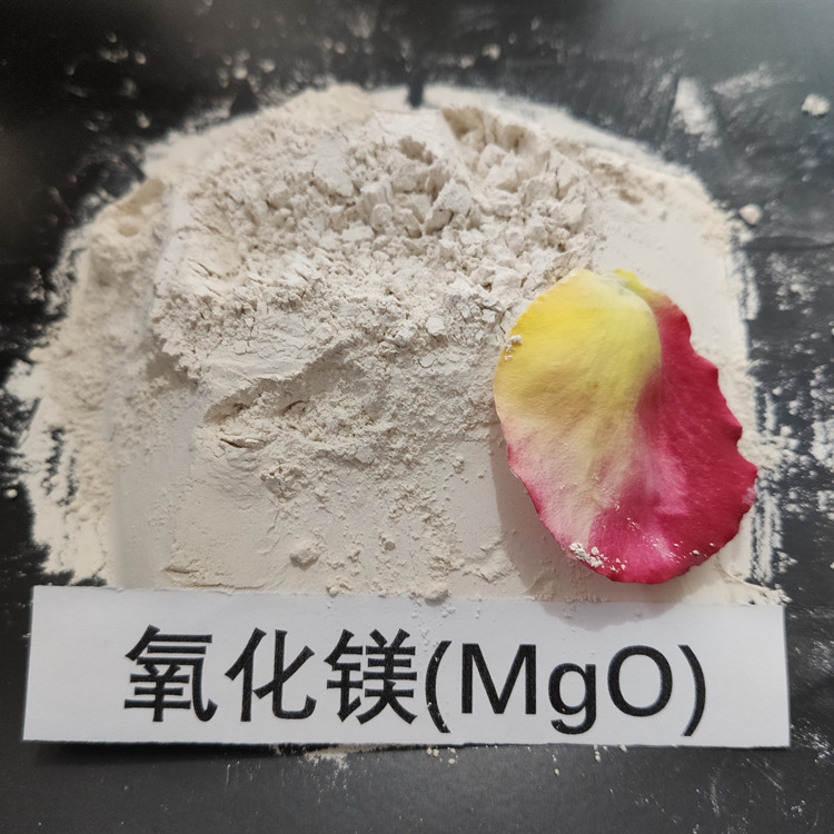 氧化镁应用领域-潍坊美吉氧化镁厂家发货